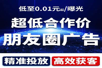 案例揭秘：专业SEM托管下的转化率提升策略